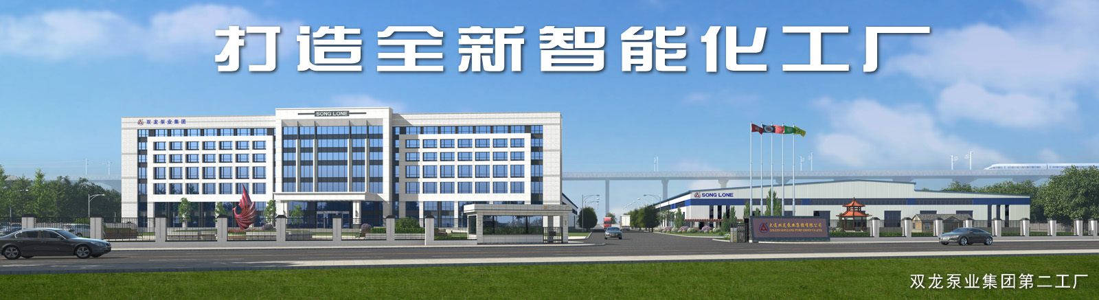 泰安市天正檢測(cè)中心有限公司